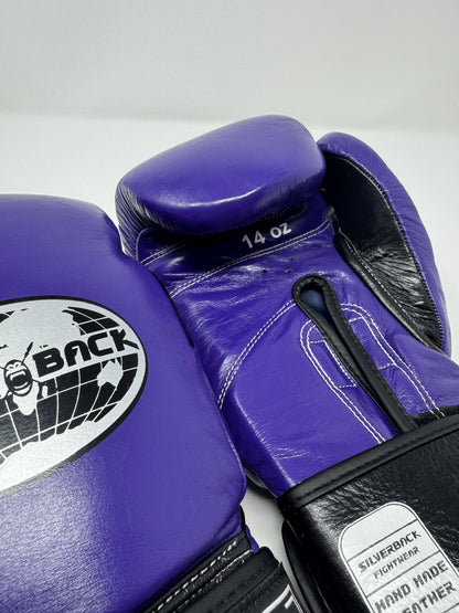 GANTS DE BOXE SILVERBACK - TM-200 - Violet